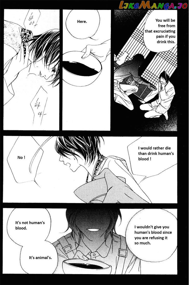 Nobody Knows (LEE Hyeon-Sook) chapter 10 - page 26