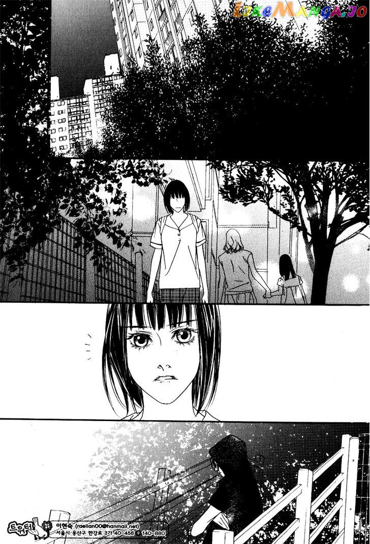 Nobody Knows (LEE Hyeon-Sook) chapter 12 - page 6