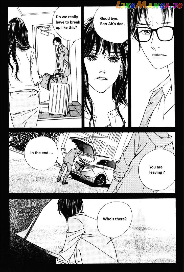 Nobody Knows (LEE Hyeon-Sook) chapter 13 - page 39