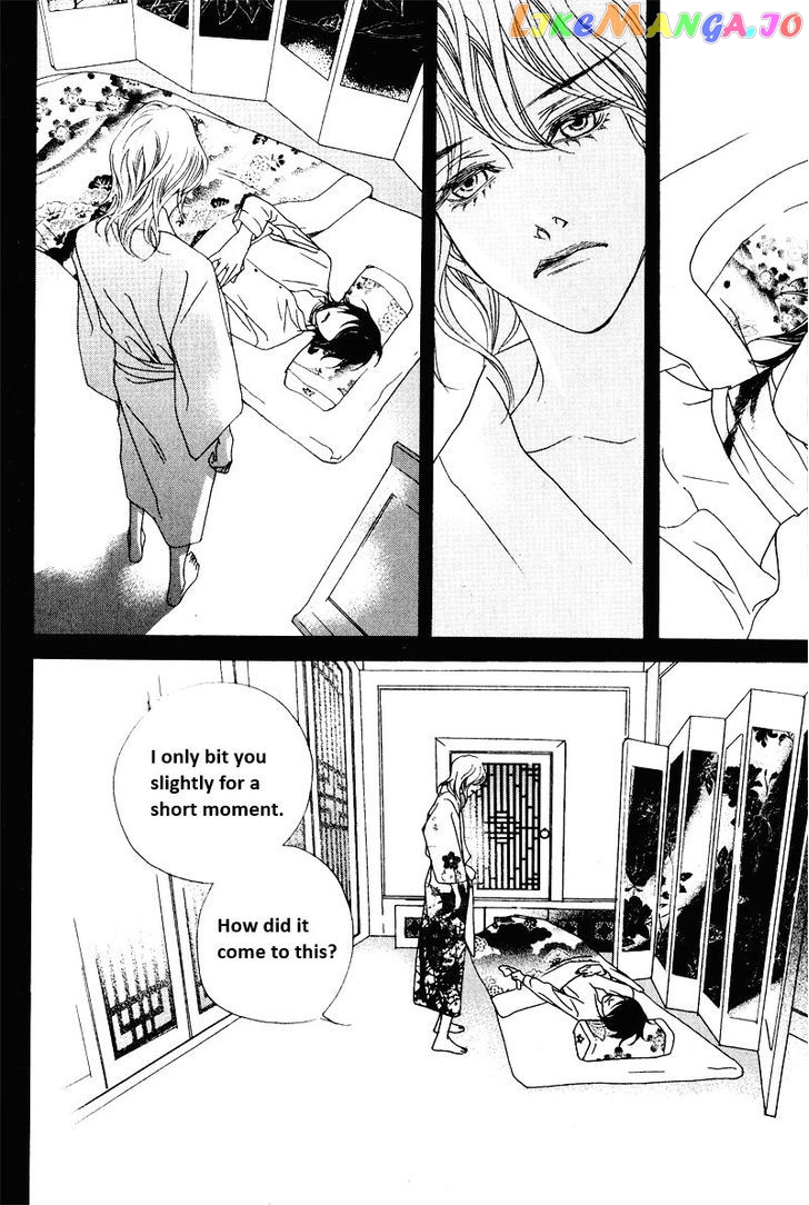 Nobody Knows (LEE Hyeon-Sook) chapter 17.3 - page 1