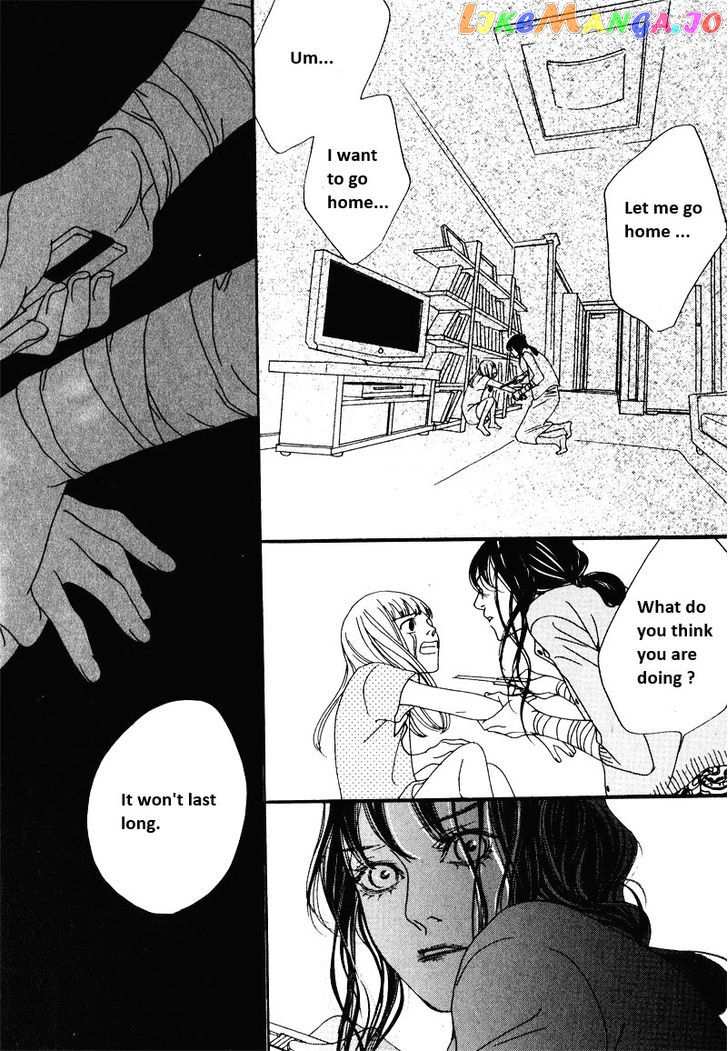Nobody Knows (LEE Hyeon-Sook) chapter 18.1 - page 11