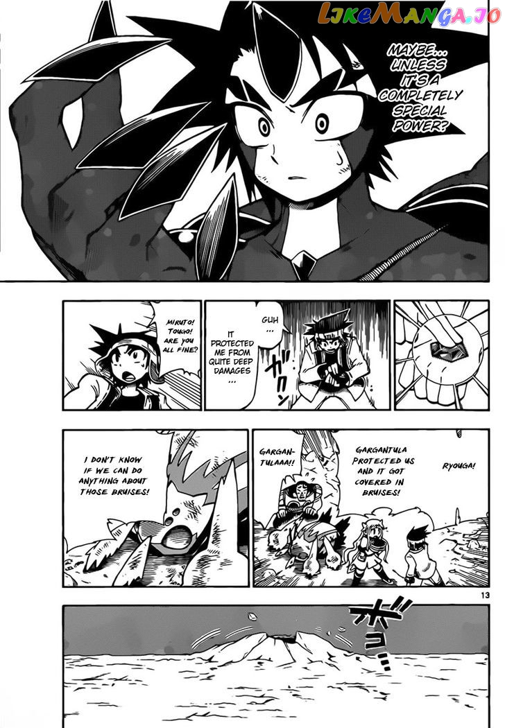 Pocket Monster Reburst chapter 6 - page 14