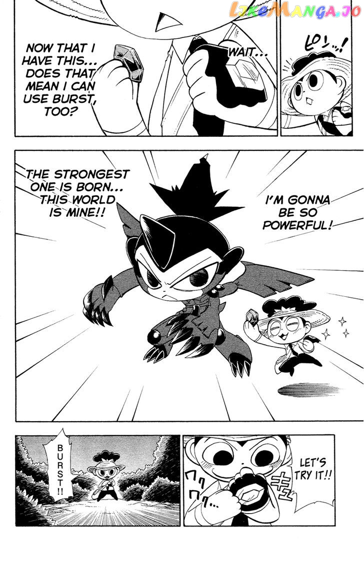 Pocket Monster Reburst chapter 8 - page 15