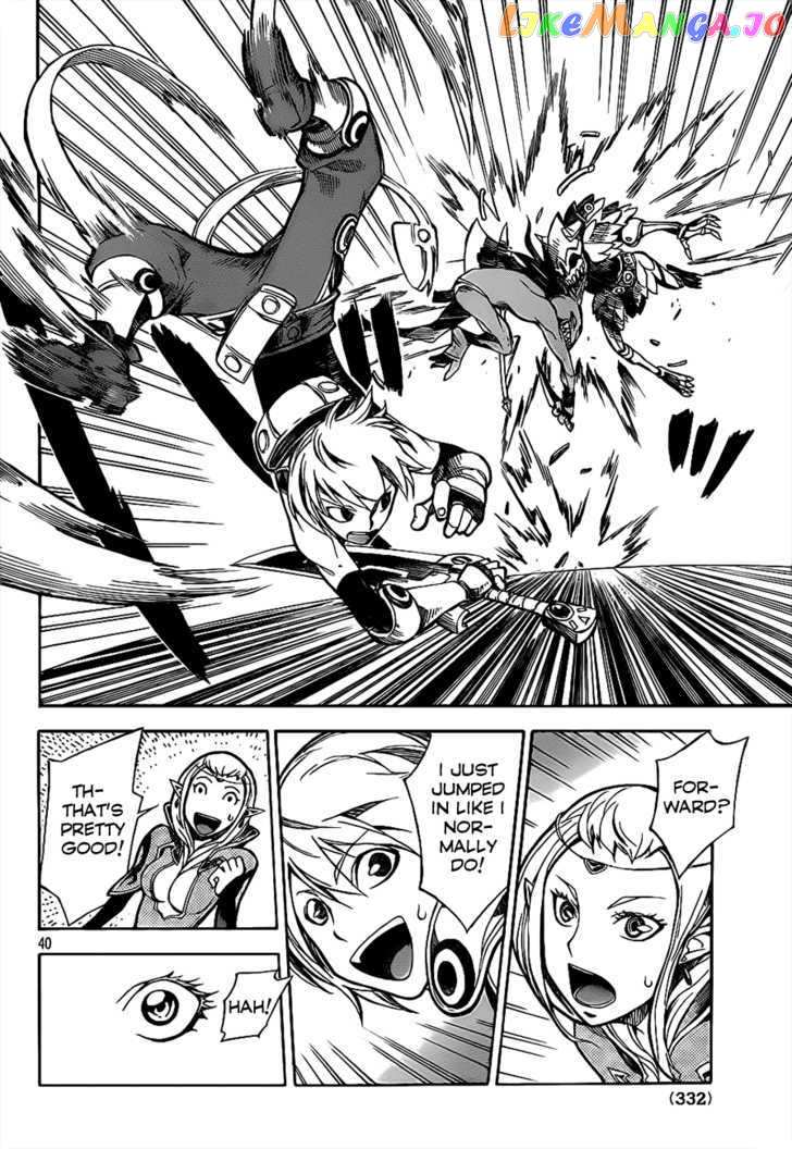 Dragon Nest: Shungeki No Sedo chapter 1 - page 41