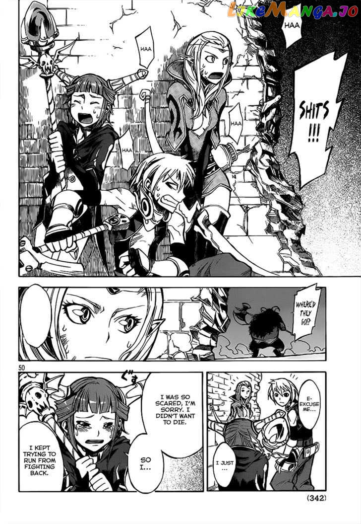 Dragon Nest: Shungeki No Sedo chapter 1 - page 51