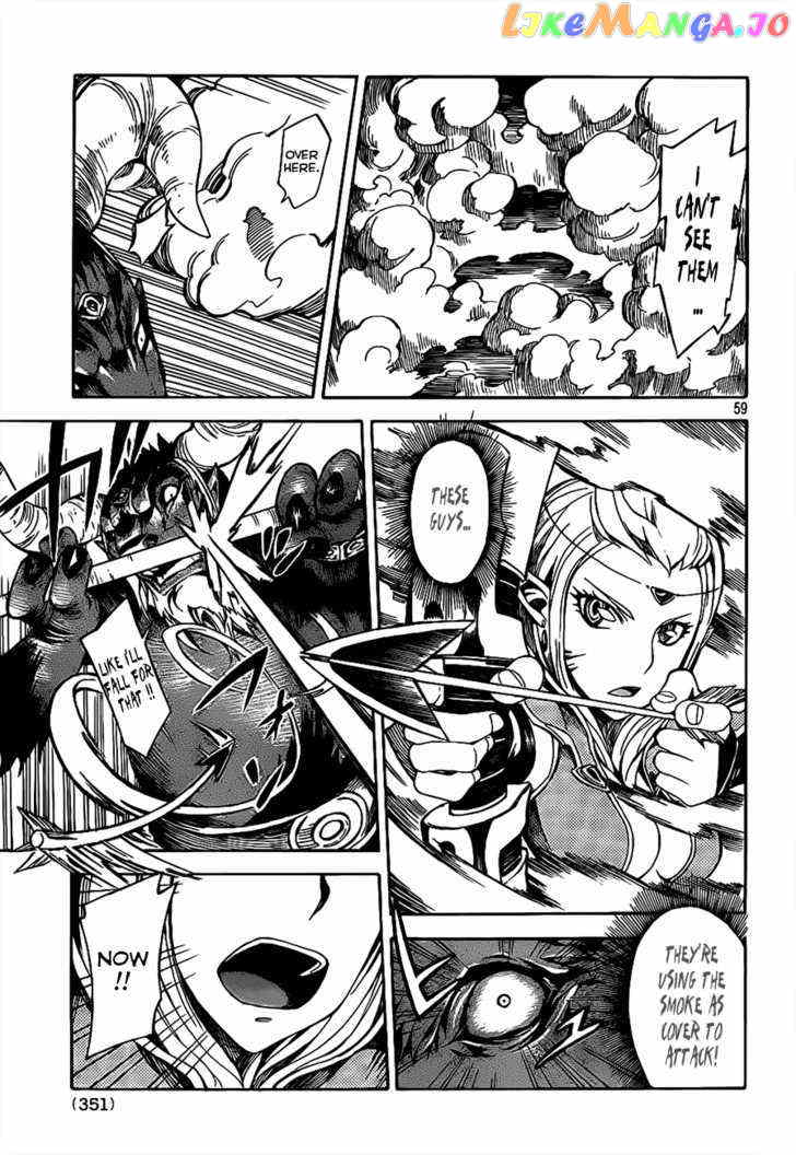 Dragon Nest: Shungeki No Sedo chapter 1 - page 60