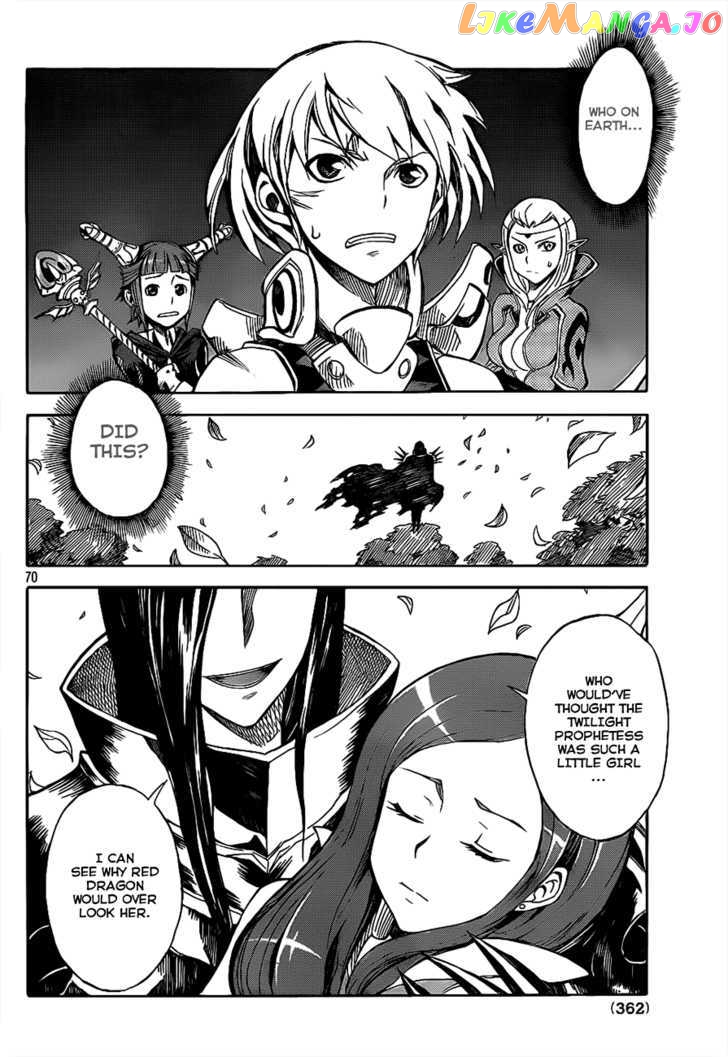 Dragon Nest: Shungeki No Sedo chapter 1 - page 69