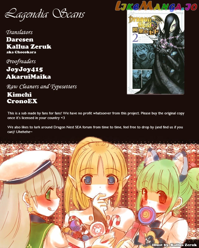 Dragon Nest: Shungeki No Sedo chapter 4 - page 1