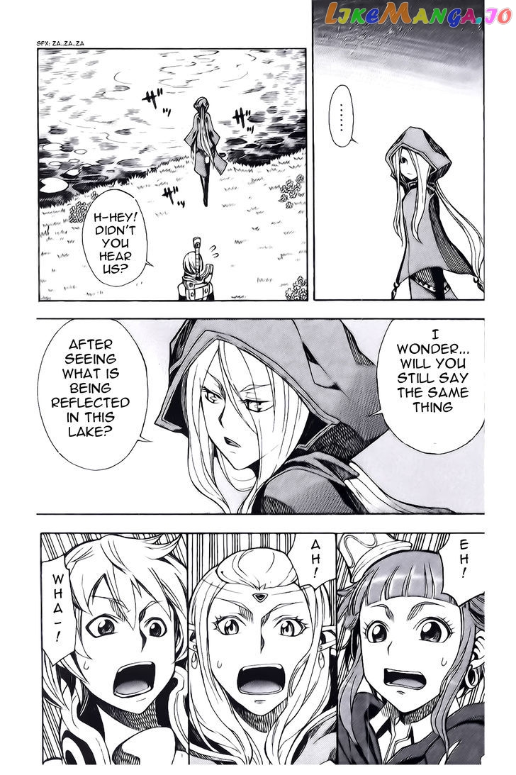 Dragon Nest: Shungeki No Sedo chapter 4 - page 12