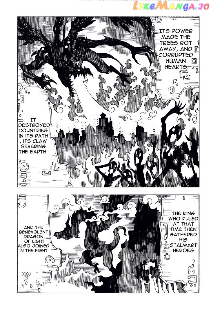 Dragon Nest: Shungeki No Sedo chapter 4 - page 15