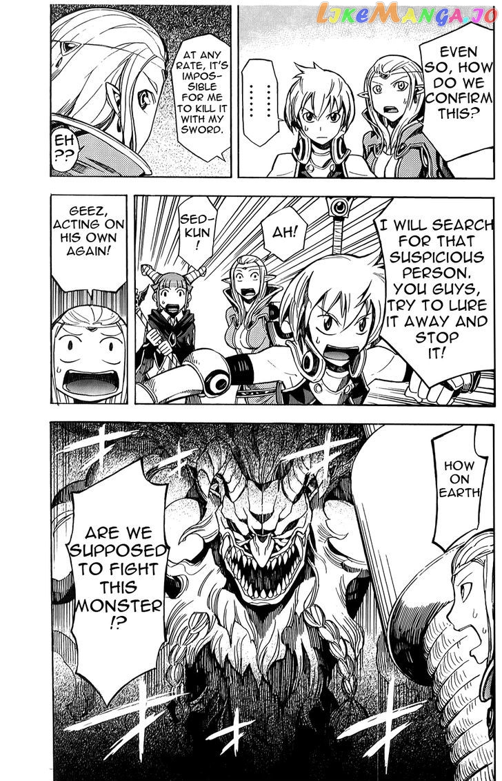 Dragon Nest: Shungeki No Sedo chapter 5 - page 29