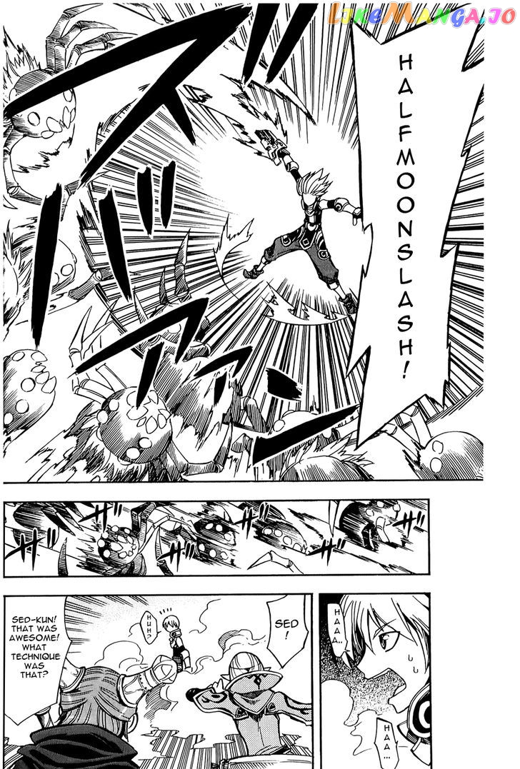 Dragon Nest: Shungeki No Sedo chapter 5 - page 6