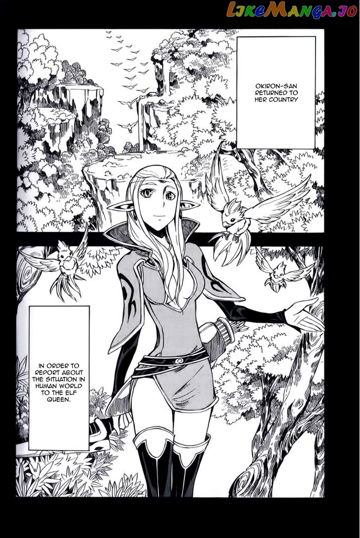 Dragon Nest: Shungeki No Sedo chapter 11 - page 4