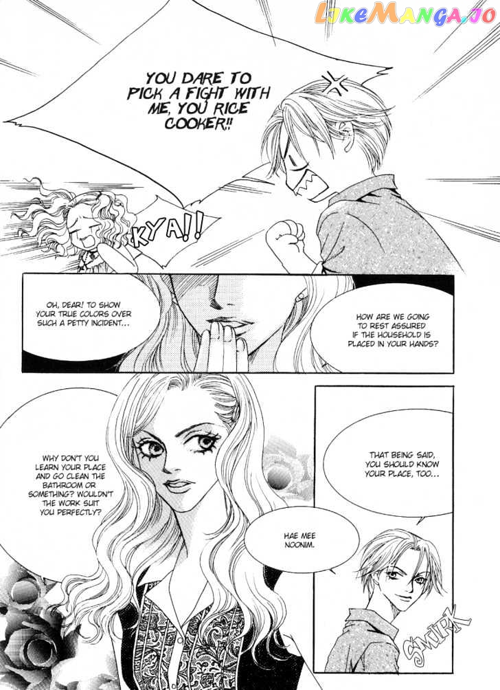 Cinderella Fella chapter 1 - page 15