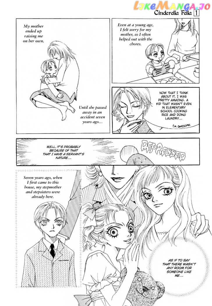 Cinderella Fella chapter 1 - page 26
