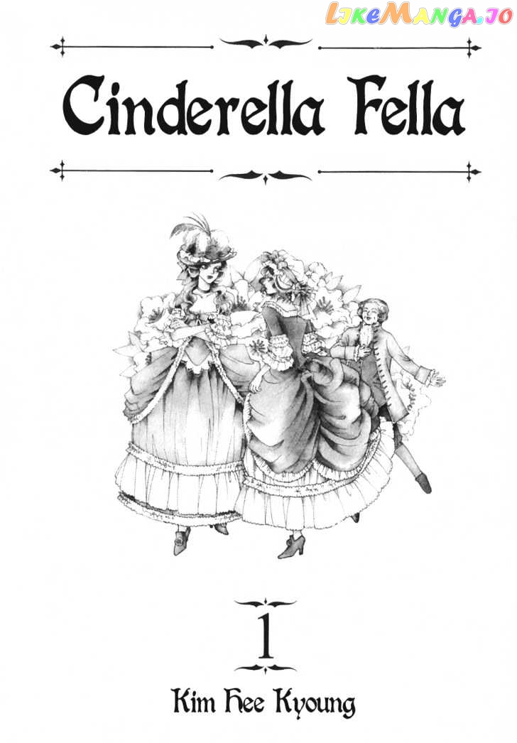 Cinderella Fella chapter 1 - page 8