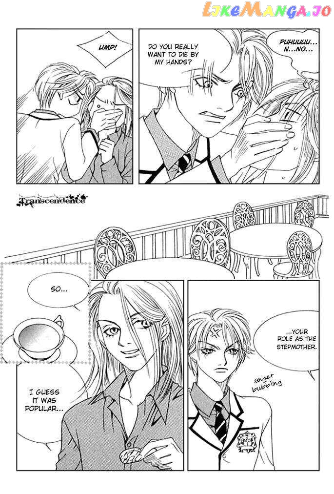 Cinderella Fella chapter 7 - page 12