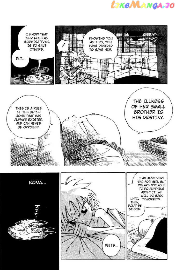 Butsu Zone chapter 0.1 - page 20