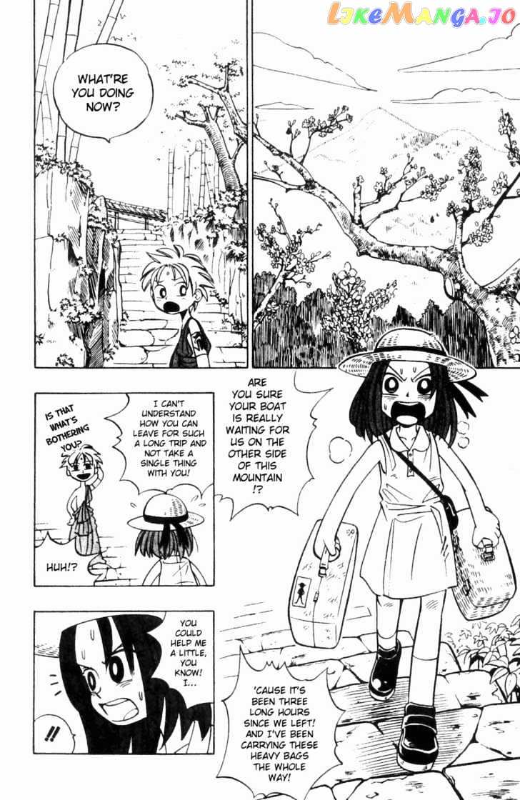 Butsu Zone chapter 3 - page 4