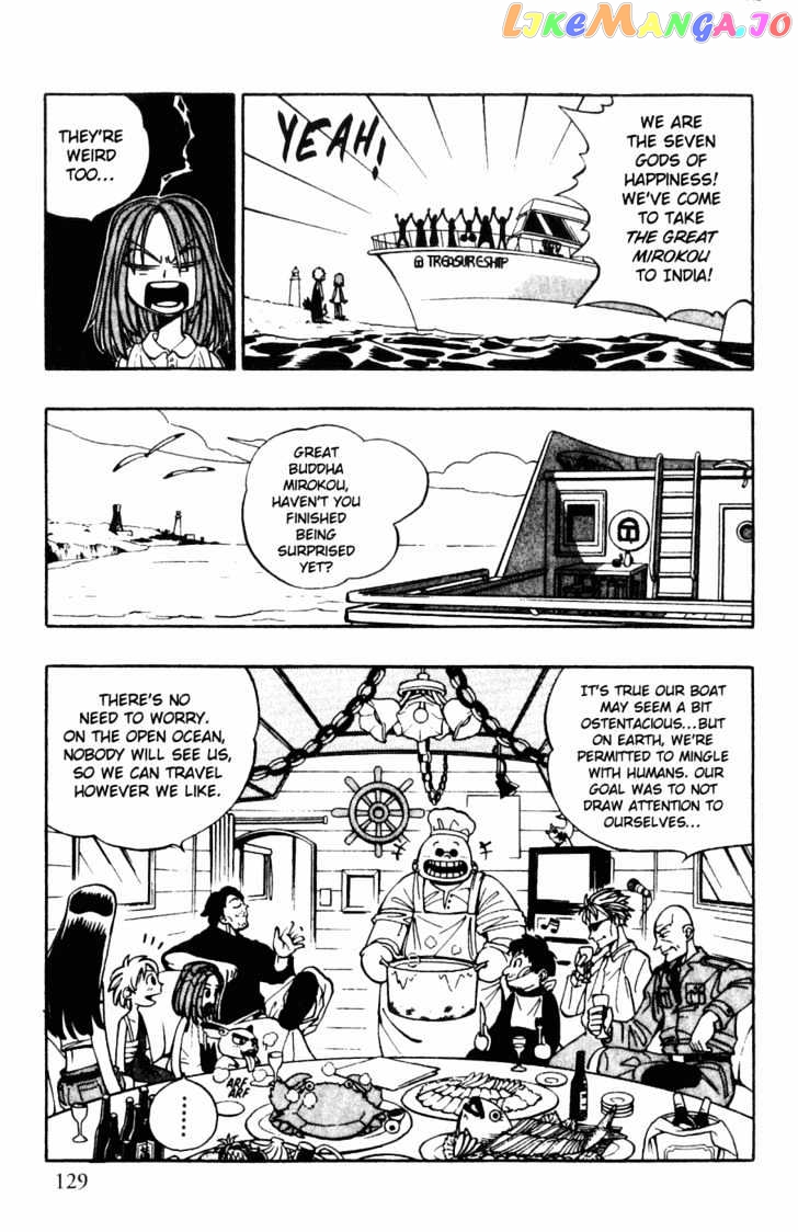 Butsu Zone chapter 5 - page 5