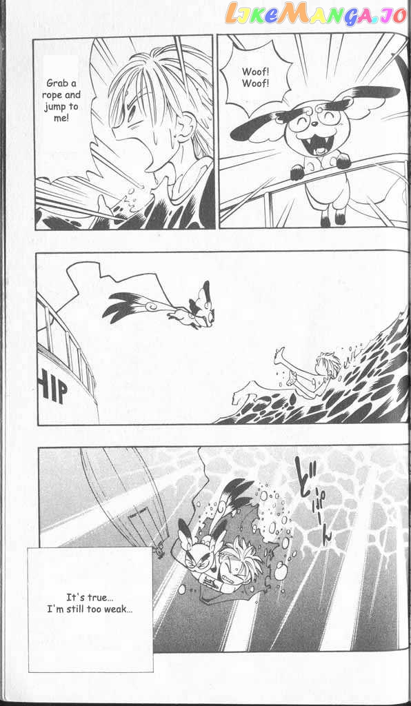 Butsu Zone chapter 8 - page 13
