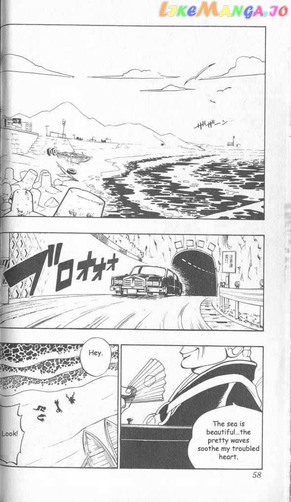 Butsu Zone chapter 8 - page 21