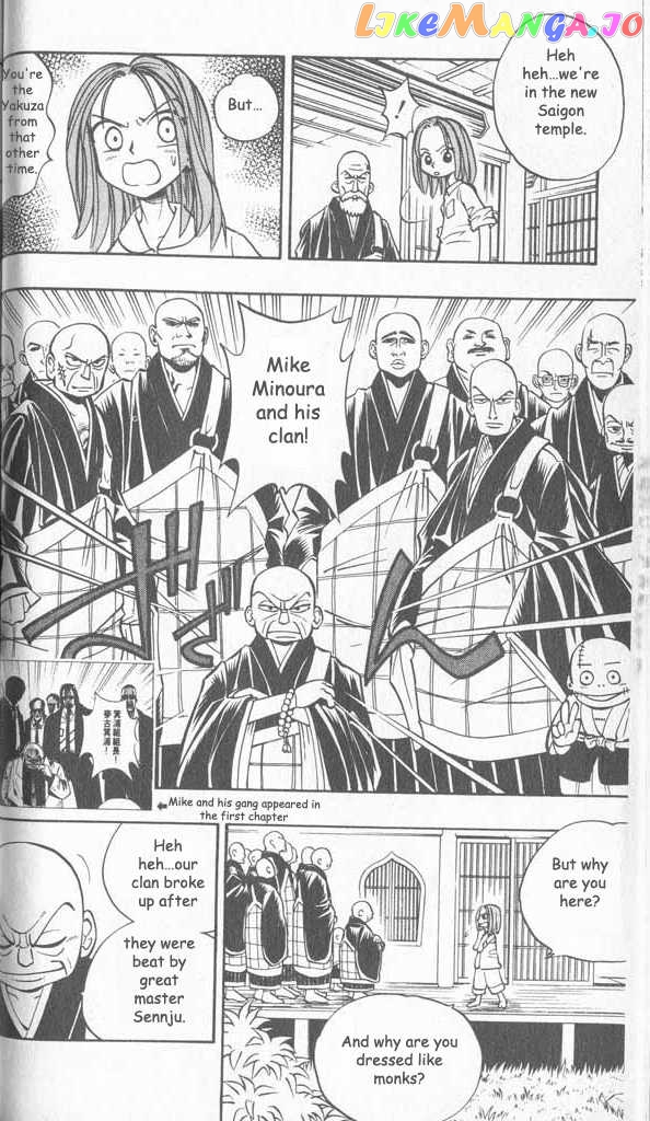 Butsu Zone chapter 8 - page 6