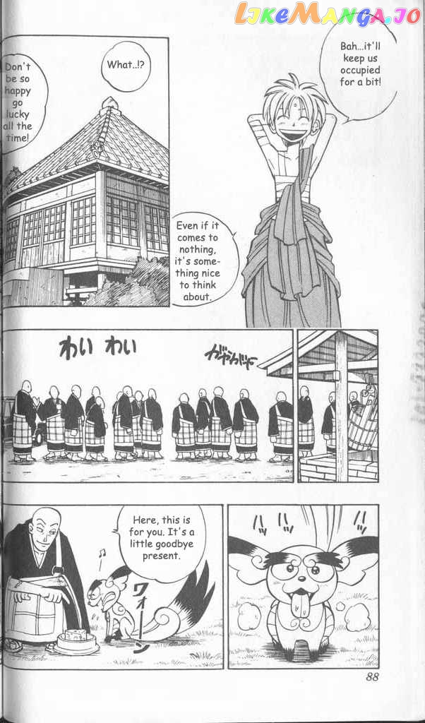 Butsu Zone chapter 9 - page 11