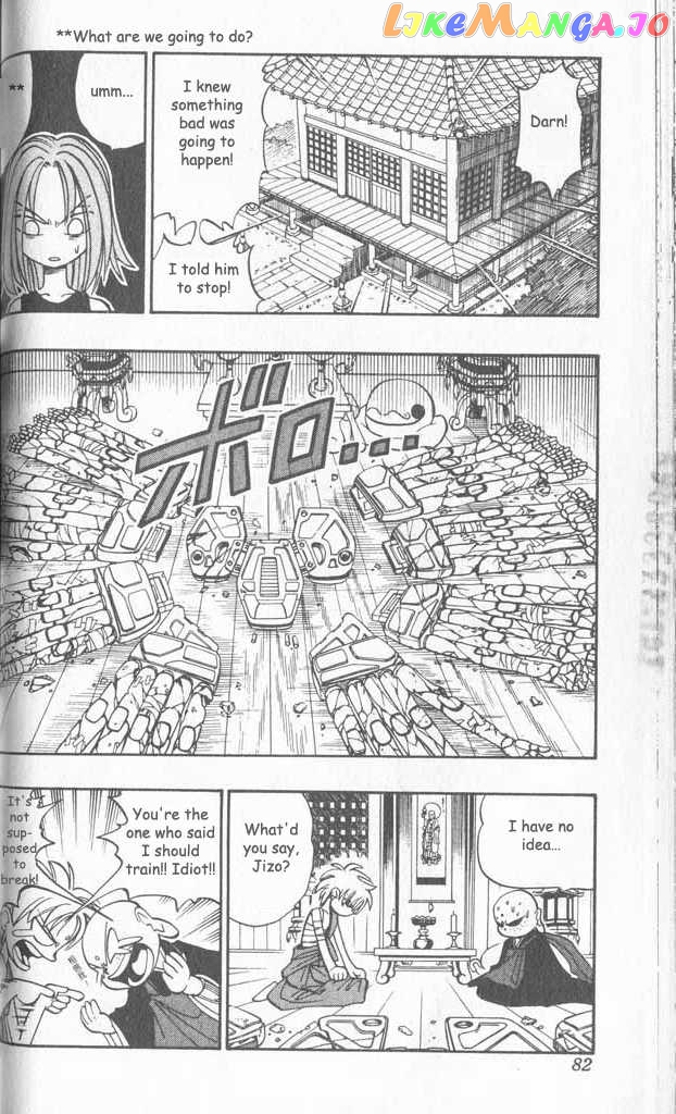 Butsu Zone chapter 9 - page 5