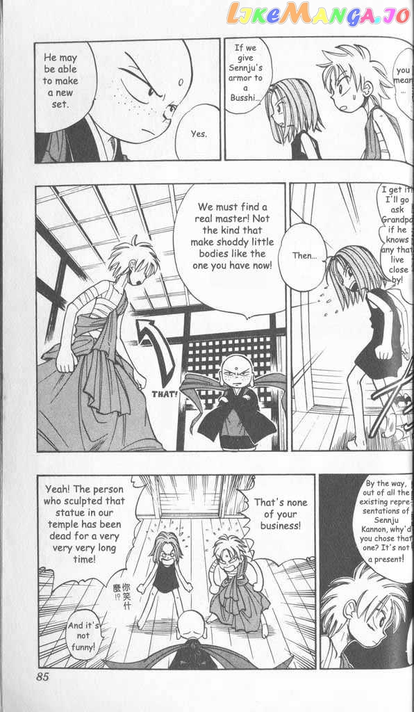 Butsu Zone chapter 9 - page 8