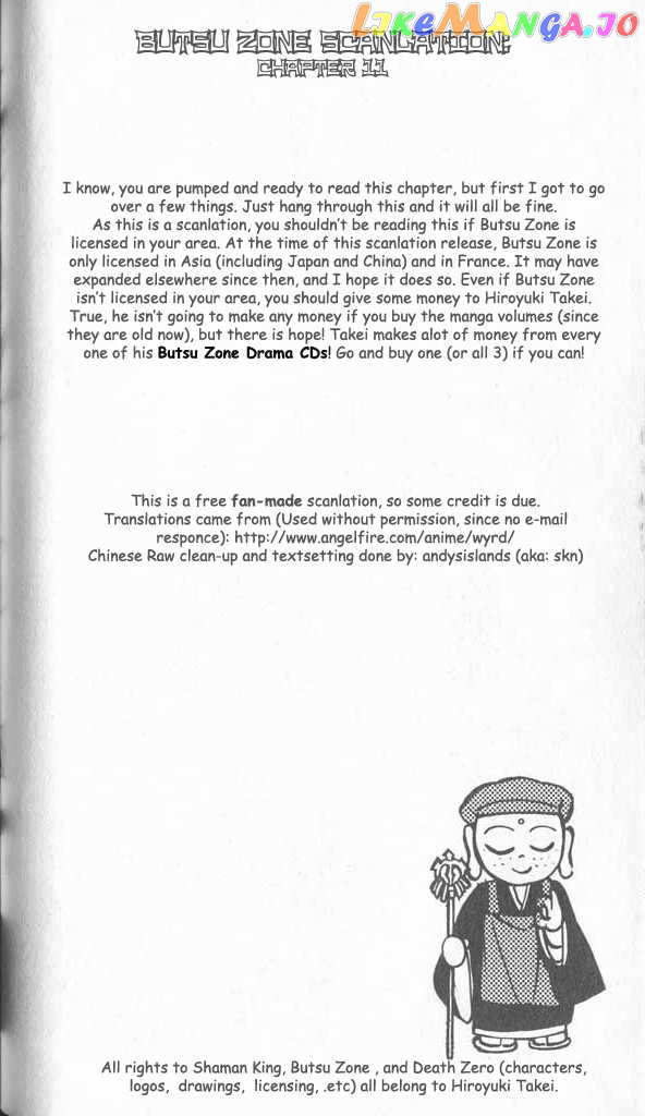 Butsu Zone chapter 11 - page 1