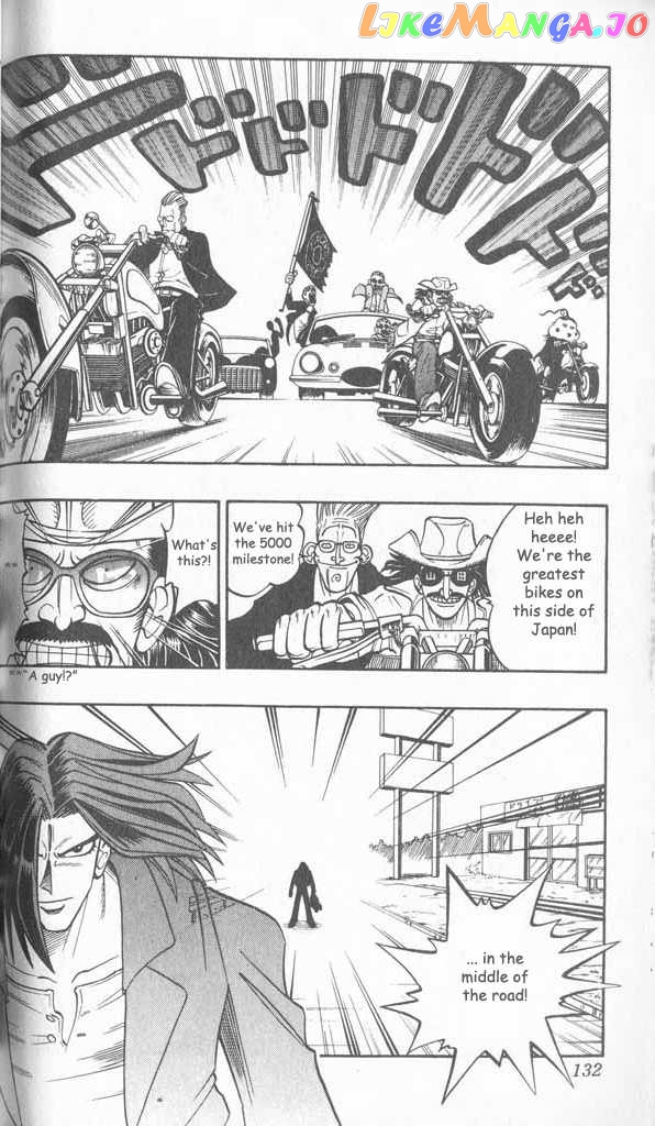 Butsu Zone chapter 11 - page 11