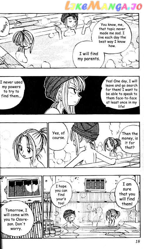 Butsu Zone chapter 13 - page 19