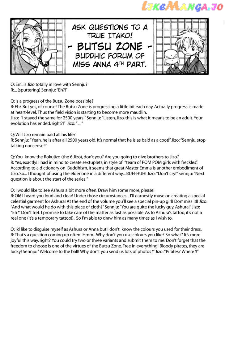 Butsu Zone chapter 16 - page 19