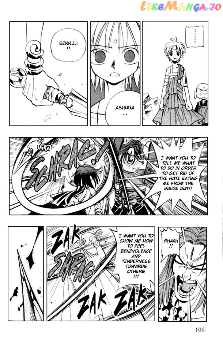 Butsu Zone chapter 17 - page 14