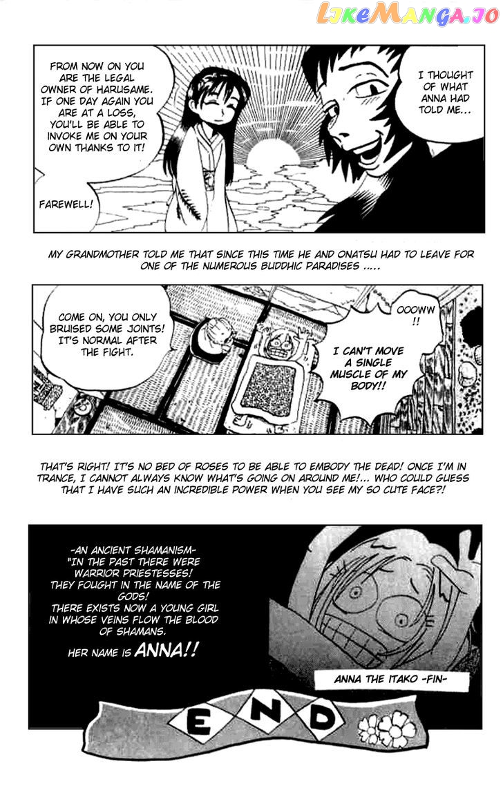 Butsu Zone chapter 20 - page 29