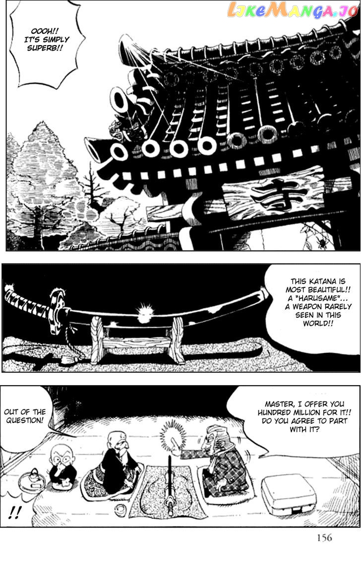 Butsu Zone chapter 20 - page 4