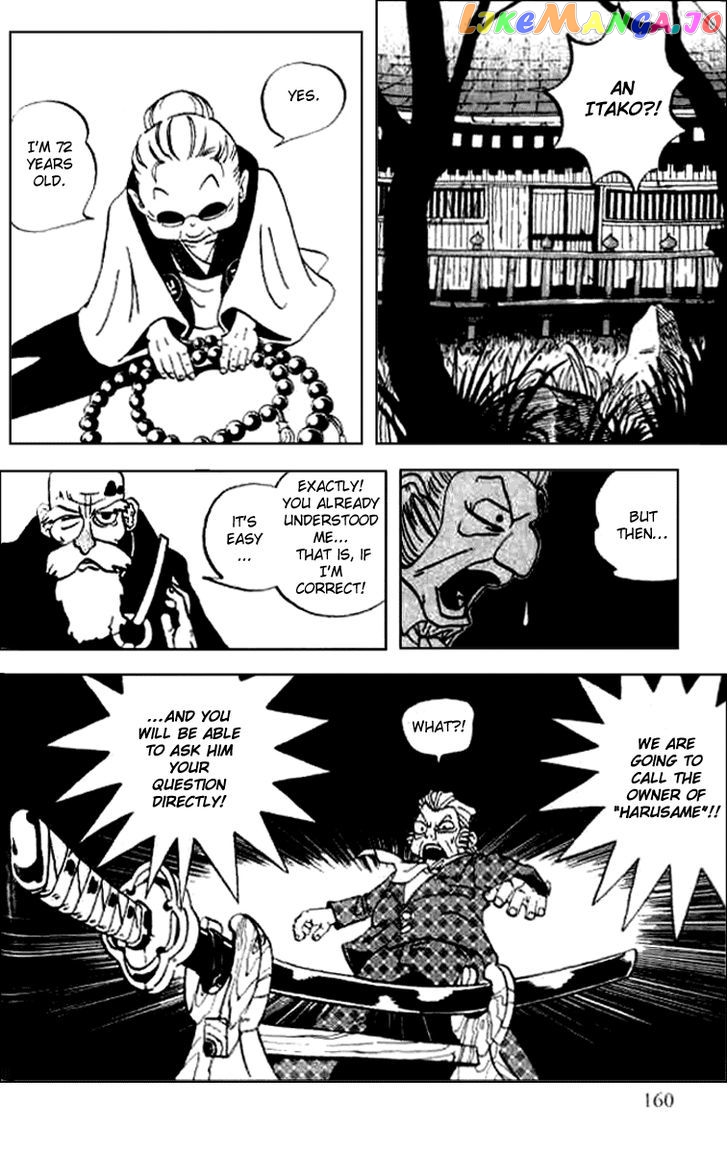 Butsu Zone chapter 20 - page 8