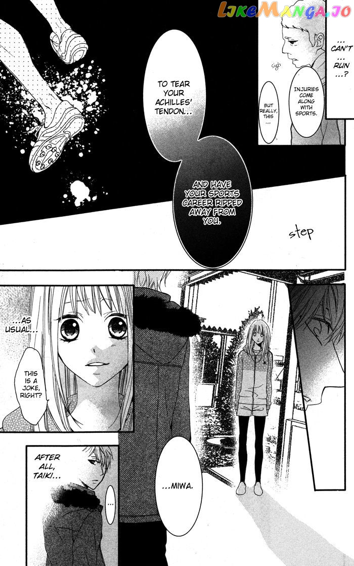 Bokura No Himitsu O Kyouyuu Shiyou Ka chapter 5 - page 26