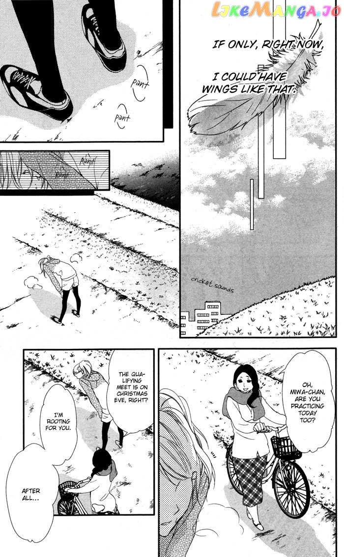 Bokura No Himitsu O Kyouyuu Shiyou Ka chapter 5 - page 8