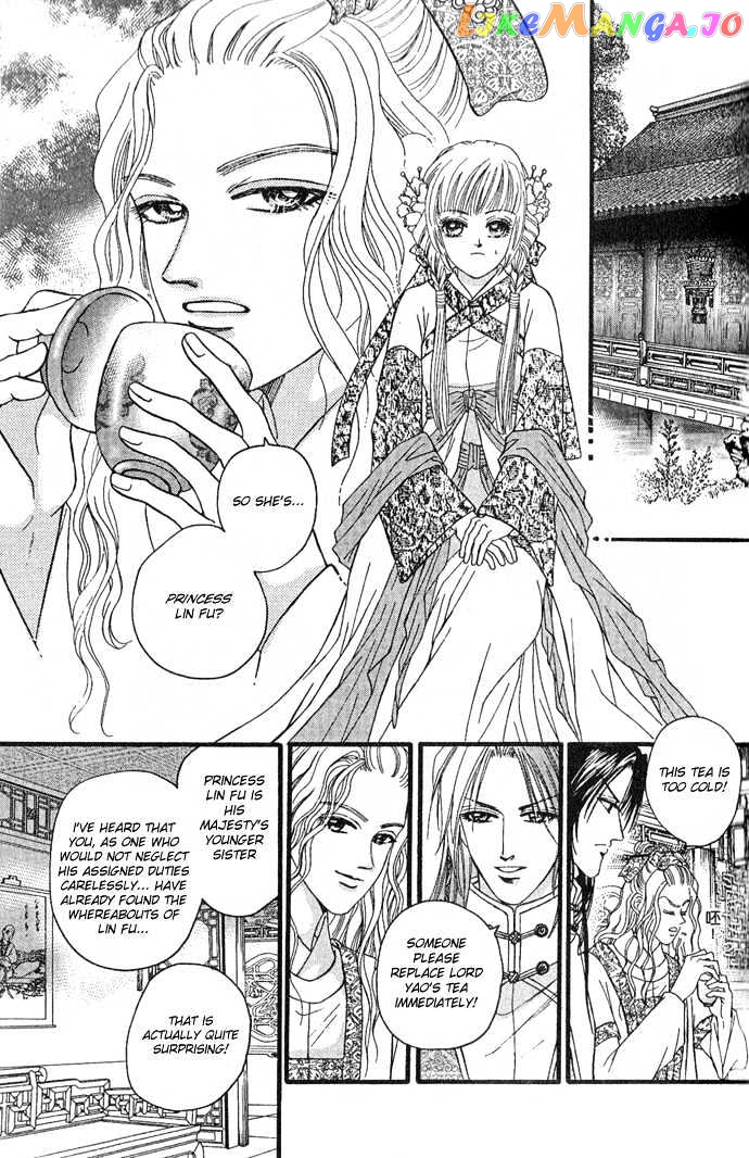 Real Fake Princess chapter 6 - page 6