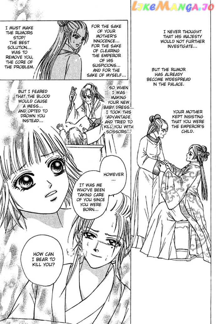 Real Fake Princess chapter 11 - page 22