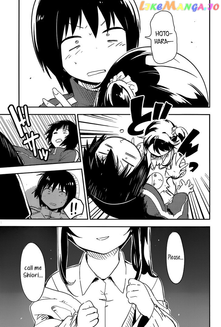 Boku Ni Koisuru Mechanical chapter 1 - page 42