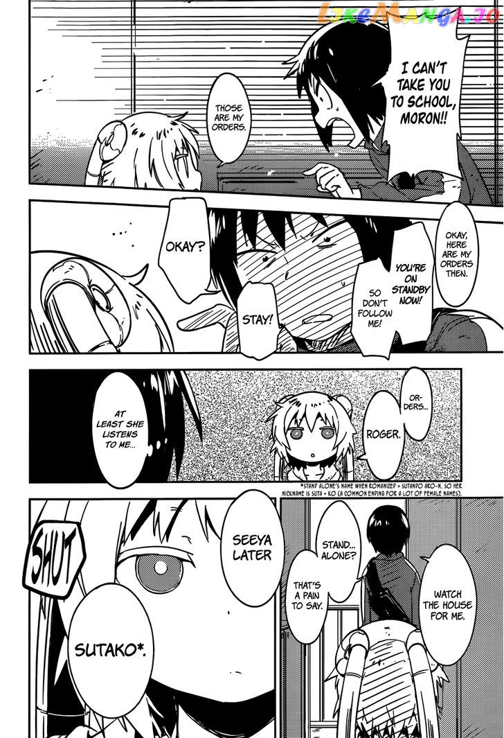 Boku Ni Koisuru Mechanical chapter 2 - page 34