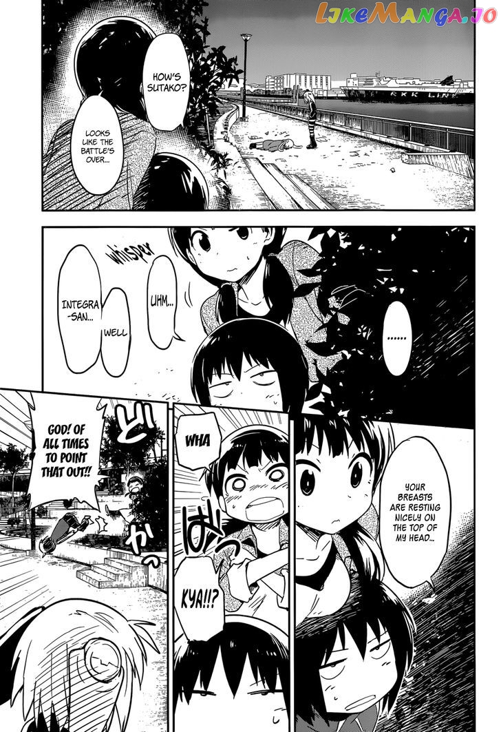 Boku Ni Koisuru Mechanical chapter 5 - page 33