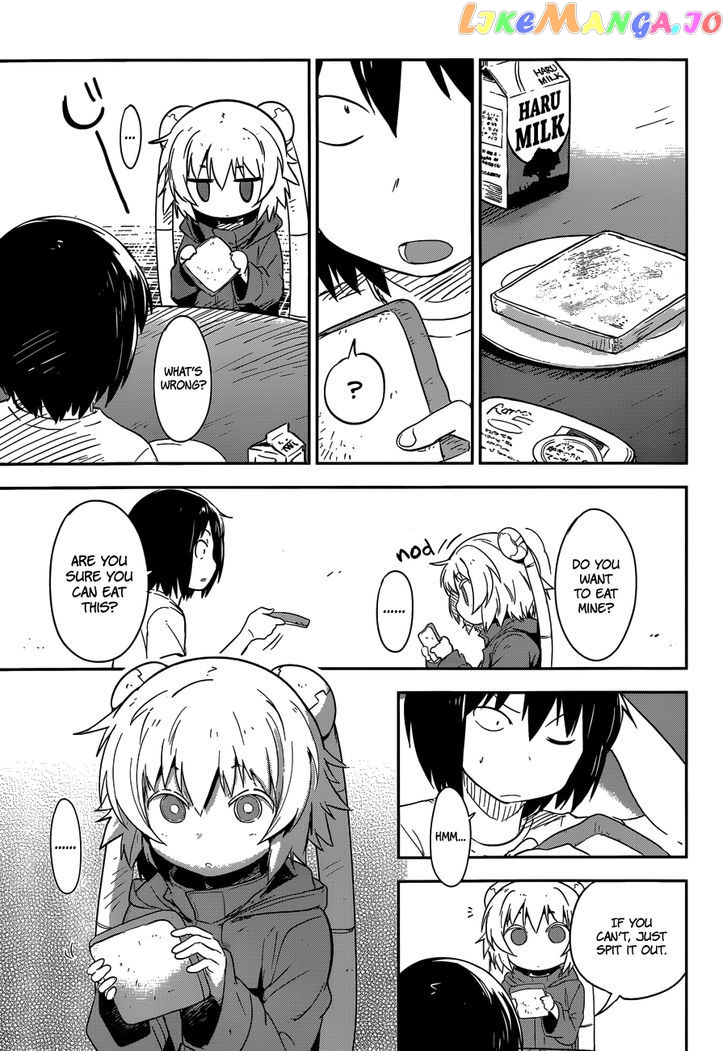 Boku Ni Koisuru Mechanical chapter 6 - page 7