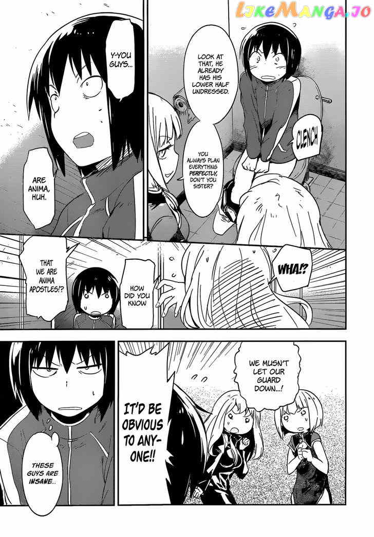 Boku Ni Koisuru Mechanical chapter 7 - page 21