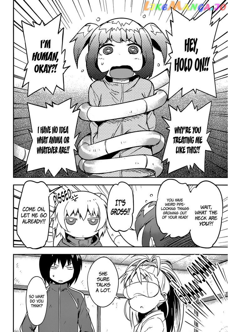 Boku Ni Koisuru Mechanical chapter 8 - page 11