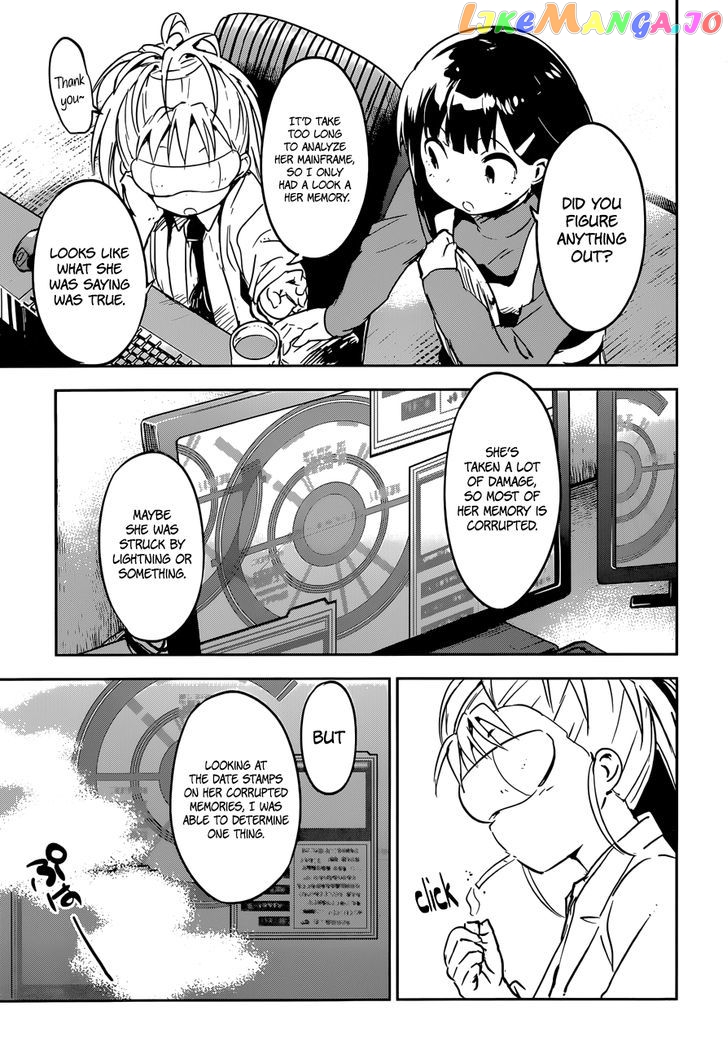 Boku Ni Koisuru Mechanical chapter 8 - page 24