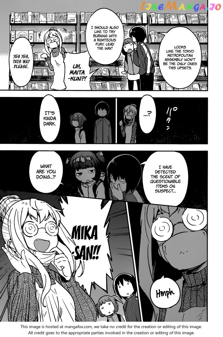 Boku Ni Koisuru Mechanical chapter 9 - page 19